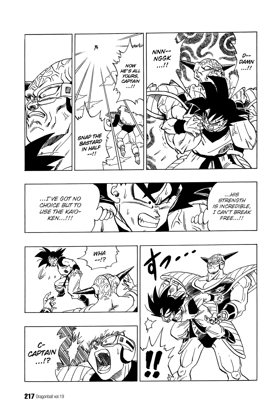 Dragon Ball Chapter 284 12